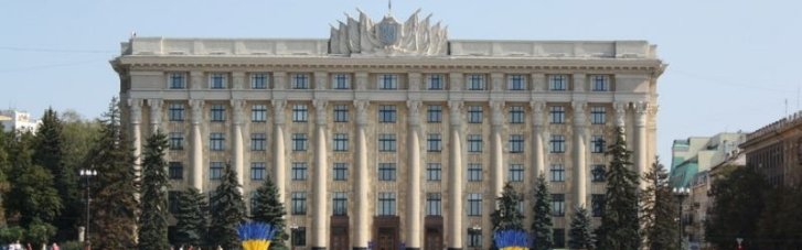 З дотаціями та субвенціями: у Харкові ухвалили бюджет міста на 2026 рік