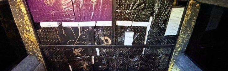 Хмельничанка пыталась ввезти контрабандой в Украину гаджетов на 17 млн грн (ВИДЕО)