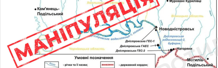 Увага: маніпуляції - одеситів лякають проблемами з питною водою
