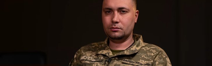 ГБР и СБУ ищут компромат против Буданова, — политолог