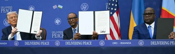 І тут був Трамп: Руанда та ДР Конго формально домовились про мир