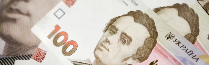 Цьогоріч НБУ планує випустити оновлену купюру номіналом в 100 гривень