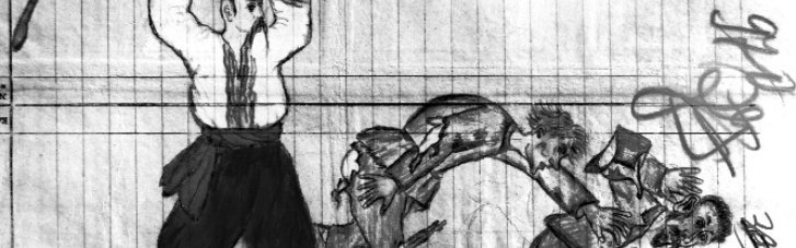 Ликвидация ЦУПКОМа. Как чекисты уничтожили антибольшевистское подполье в Украине в 1921-м