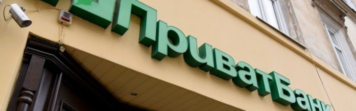Продажа порта "Бориваж": бывший акционер "ПриватБанка" публично обратился к Тигипко