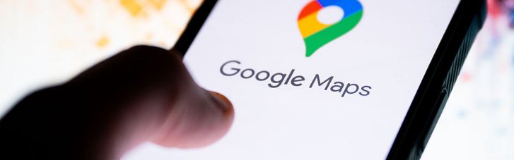 До Google Maps додають штучний інтелект та оновлюють навігацію: подробиці