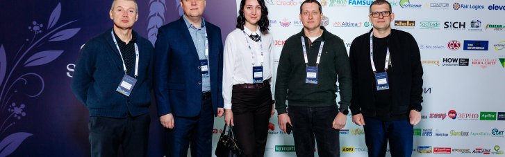 Менше пафосу – більше діла. Як пройшов GRAIN STORAGE FORUM 2026