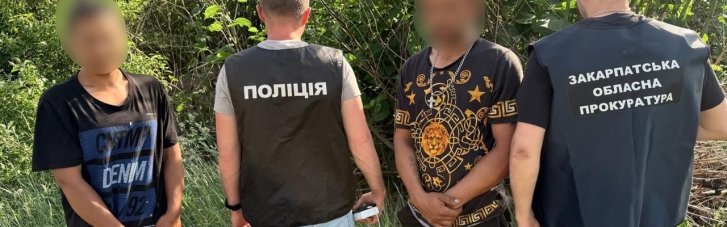 Закарпатец из СИЗО организовал схему переправки за границу мужчин (ФОТО)