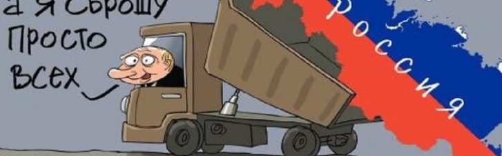 Кремль "разберется" с россиянами сразу по предстоящим в сентябре выборам