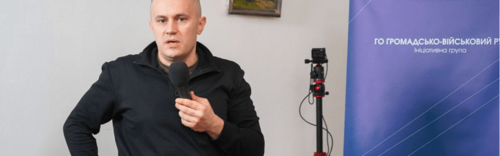 Без нового суспільного договору Україна не матиме сталого майбутнього, – Івашин