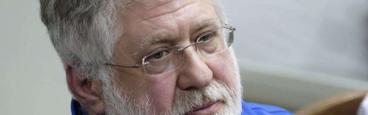 Суд над Коломойським. Чи справді він має компромат на Зеленського