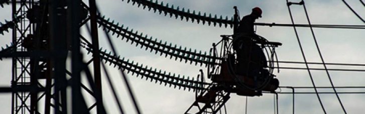 Аварійні відключення світла запроваджені в низці областей. У столиці та області - екстрені вимкнення