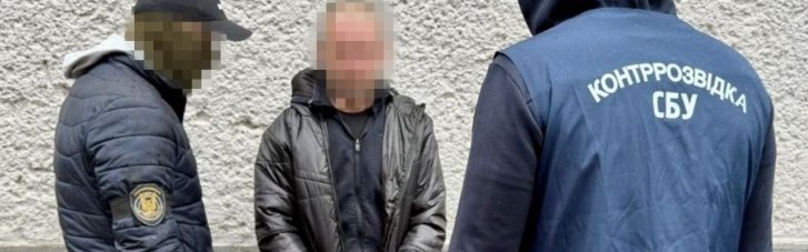 В Харьковской области задержали дежурного агента РФ — наводил удары по региону