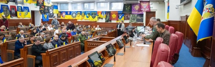 Резерв топлива, кредиты на генераторы и Служба энергетической безопасности, — Киевсовет принял ряд решений по энергостойкости столицы