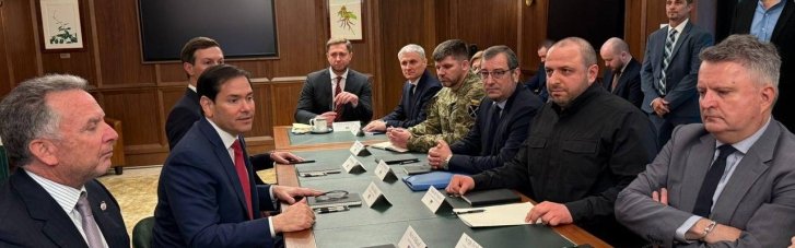 Несправедливый мир. Как его встретят украинцы и что сделает власть