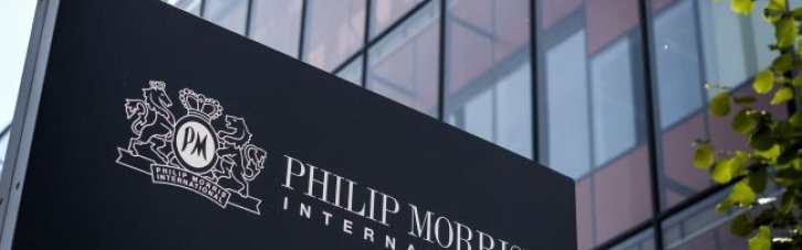 Збитки Філіп Морріс після ракетної атаки на харківську фабрику оцінюються в $16 млн