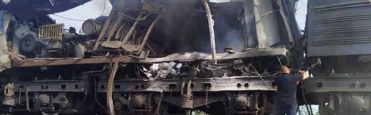 В Днепропетровской области российский БпЛА попал в локомотив грузового поезда