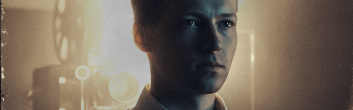 "ДОВЖЕНКО. Первый взгляд": представлен официальный постер и трейлер фильма