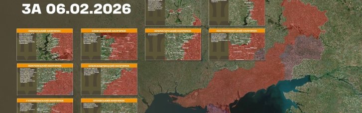 Более полутора сотен штурмов позиций ВСУ за сутки, — Генштаб ВСУ