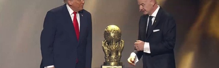 Трамп дождался "премии мира", но не от "Нобеля", а от FIFA