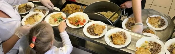 В Украине проверят качество питания учащихся в школах