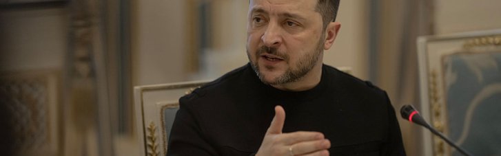 Зеленский подал законопроект о борьбе с подкупом иностранных чиновников
