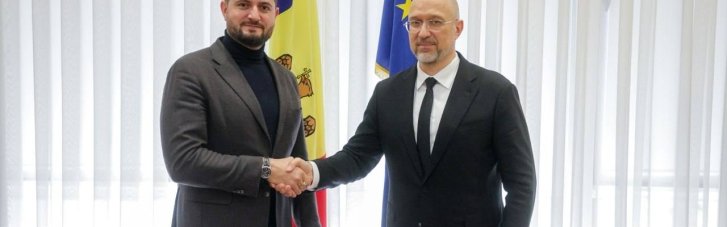 Україна та Молдова розширять співпрацю в постачанні газу та електроенергії
