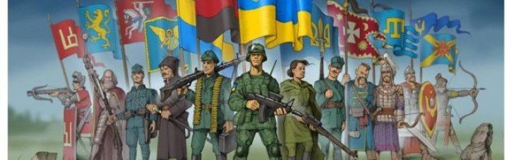 В Киеве создадут национальный пантеон: что известно
