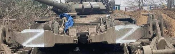 В музеях государств-партнеров Украины выставят образцы уничтоженной техники РФ