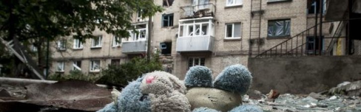С начала полномасштабного вторжения Россия убила 688 украинских детей, — Лубинец