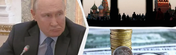 Путин предлагает российскому бизнесу "добровольно скинуться" на войну, — СМИ