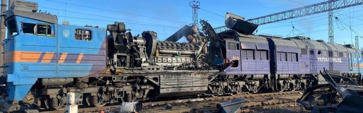 Після нічної атаки низка поїздів курсують зміненим маршрутом, - "Укрзалізниця"