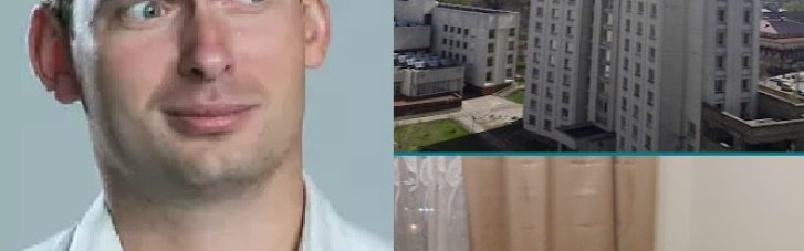 Бондаренко: суд передав позов Міндіча до Железняка з Печерського до Шевченківського суду — через реєстрацію нардепа в гуртожитку КІМО