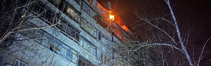 Удар росіян по Київщині: що відомо про наслідки