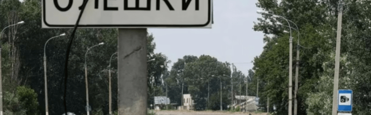 Гуманитарная катастрофа на оккупированной Херсонщине: в ООН бьют тревогу из-за отсутствия поставок еды в Олешки и коллапс медицины