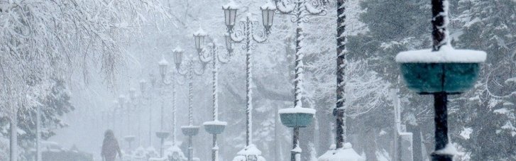 Погода в Украине 19 февраля: дождь с мокрым снегом, местами сильный ветер (КАРТА)