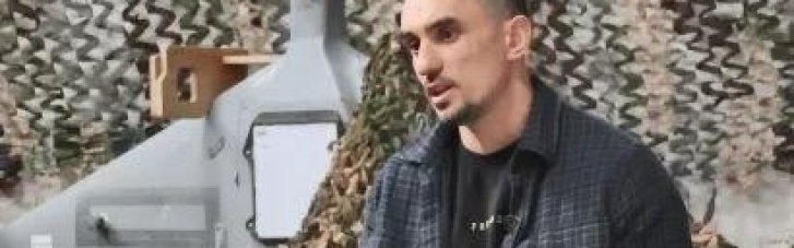 "Мы можем потерять эффективное средство": командир "Асгарда" о ситуации вокруг FirePoint
