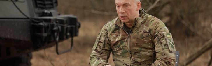 Сырский развеял слухи о ДШВ и штурмовых войсках: "Они не пересекаются между собой никаким образом" (ВИДЕО)