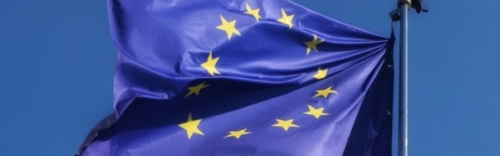 Временная защита в ЕС теперь будет не для всех украинцев