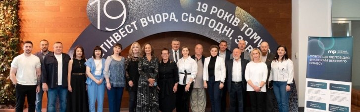Півмільярда інвестицій, 230 наукових статей та глобальні стратегії, – як виш Метінвест Політехніка будує майбутнє інженерної освіти України