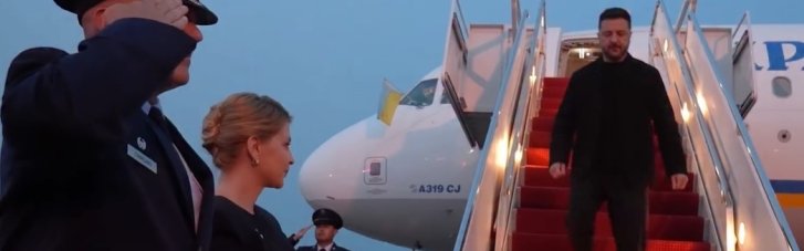 Зеленський прибув до США: що у програмі візиту президента (ВІДЕО)