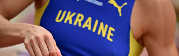 "Ми й так багато втратили": Україна братиме участь у змаганнях, де росіяни та білоруси будуть зі своєю символікою