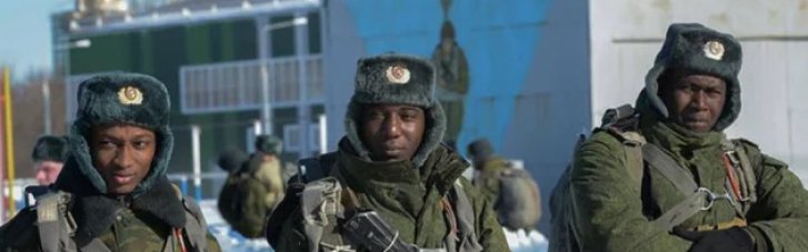 В МИД насчитали в рядах ВС РФ почти 3 тысячи граждан стран Африки