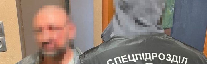 СБУ затримала ухилянта, що коригував атаки по Харкову