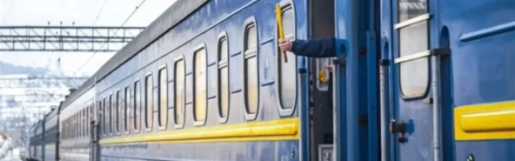 На Сумщині, Запоріжжі та Харківщині є зміни в маршрутах потягів