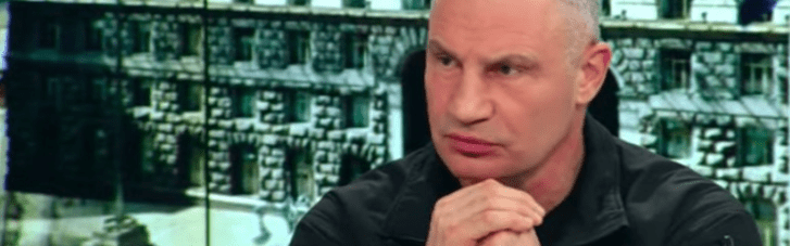 Киев уже начал подготовку к следующему отопительному сезону, — Кличко