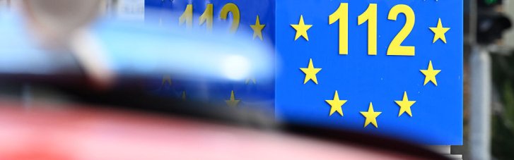 В Україні впроваджують екстрений номер 112: що відомо