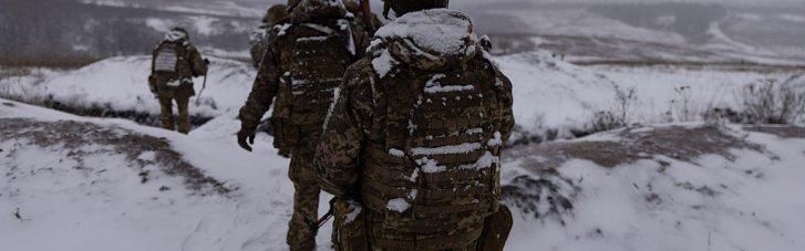 Ситуация на фронте к утру 16 января: информация Генштаба
