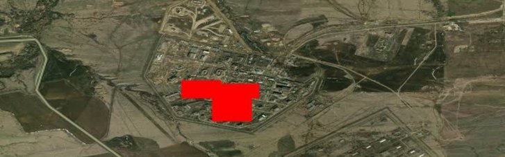 Официально: ВСУ атаковали "Комбинат Каменский" и еще ряд объектов врага