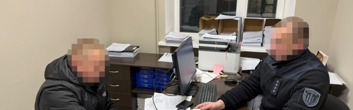 Работник ТЦК в Николаевской области вмешивался в реестр "Оберег" и "списывал" военнообязанных