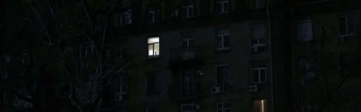 У трьох областях запровадили аварійні відключення світла, а у столиці ще й перебої з водою
